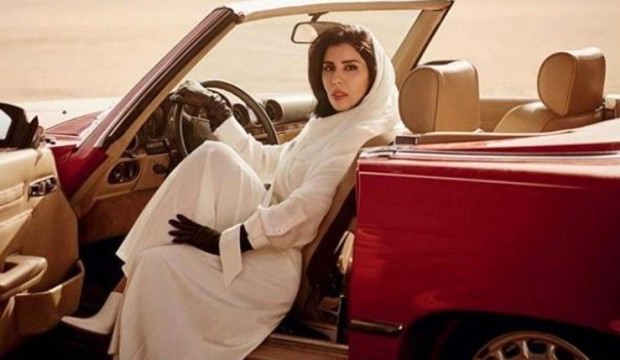 Suudi Arabistan Prensesi Saud, Moda Dergisine Kapak Oldu